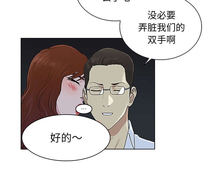 第57章：处理