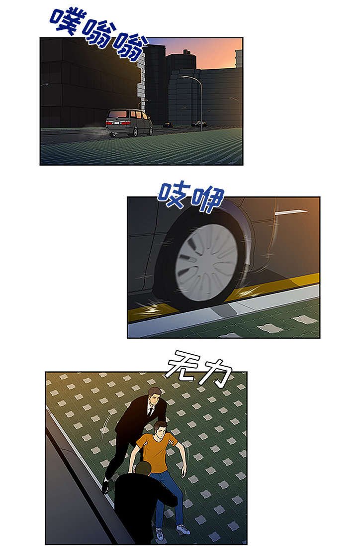 第57章：处理