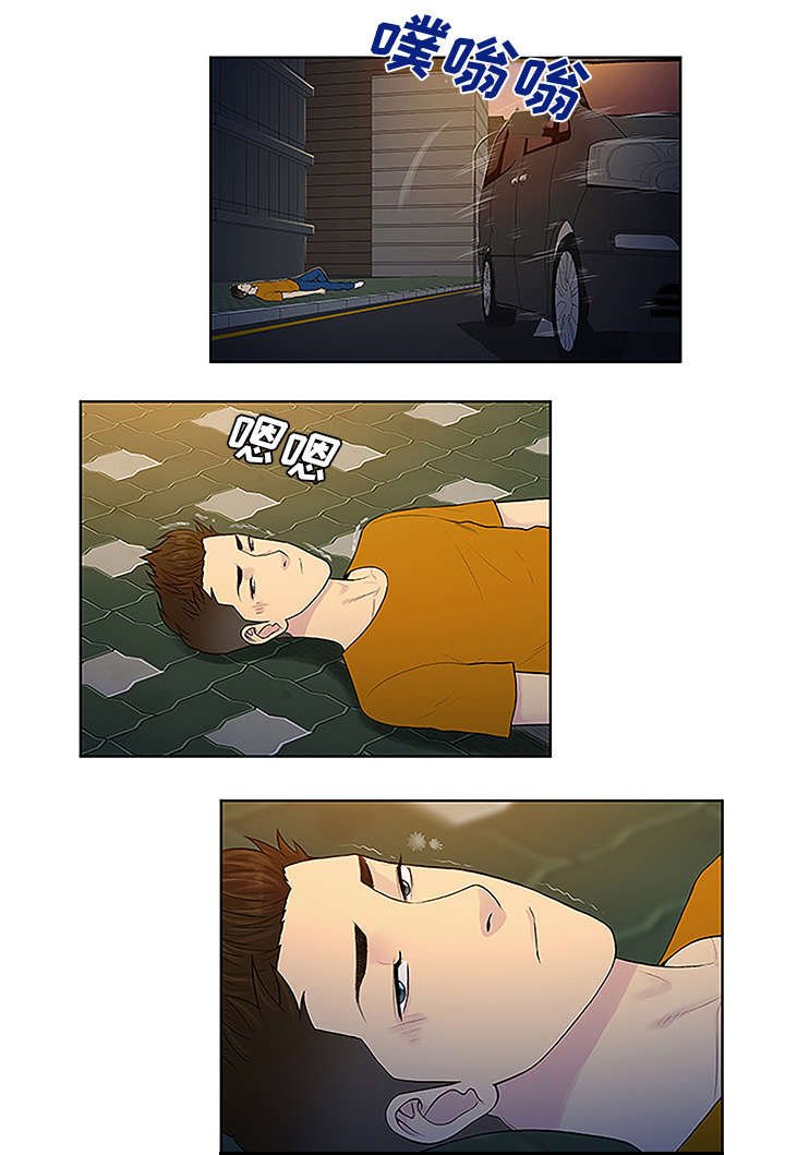 第57章：处理