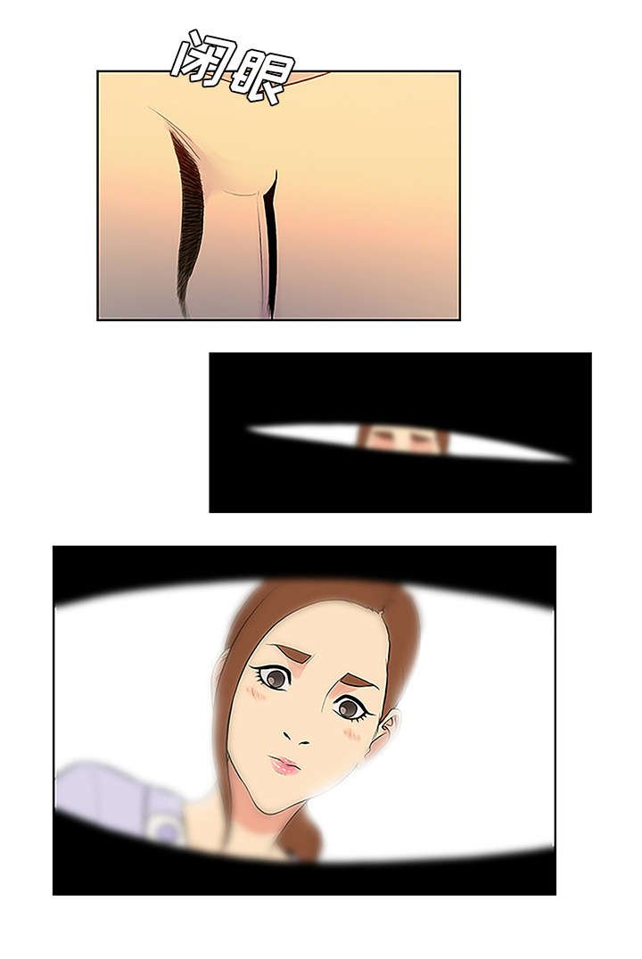 第57章：处理