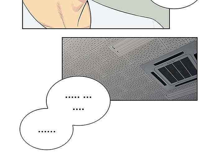 第58章：你这个人