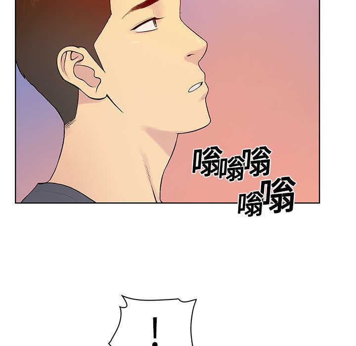第6章：治疗