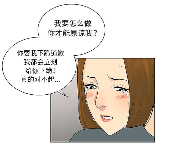 第60章：又是这个女人