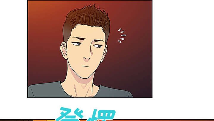 第60章：又是这个女人