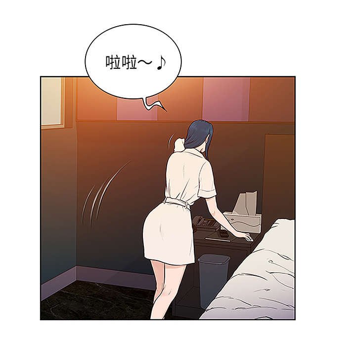 第61章：吐血
