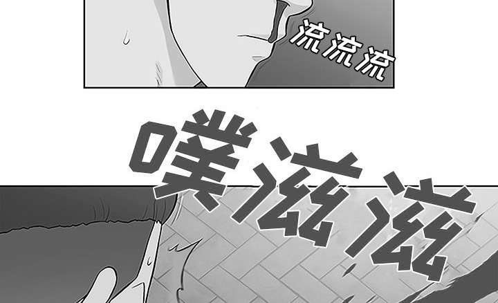 第61章：吐血