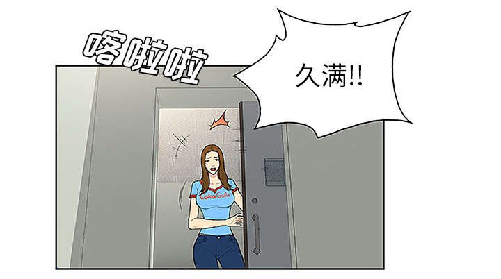 第62章：医院