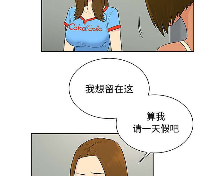 第62章：医院