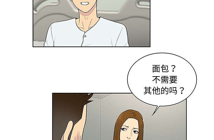 第62章：医院