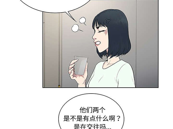 第62章：医院
