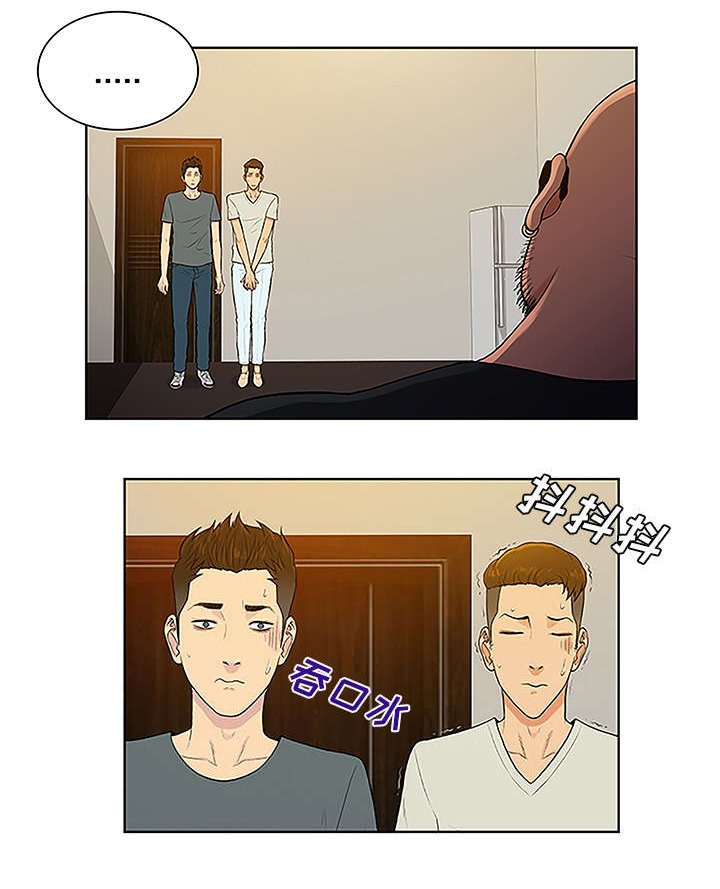 第62章：医院