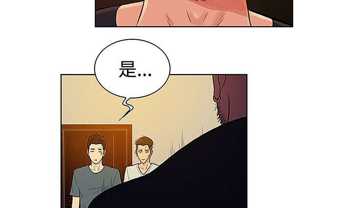 第62章：医院