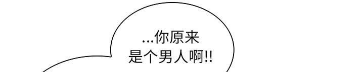 第63章：看护回来