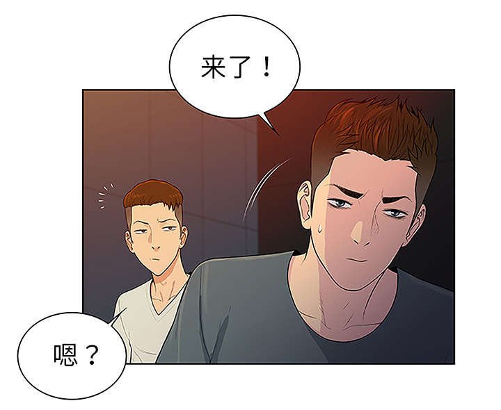 第63章：看护回来