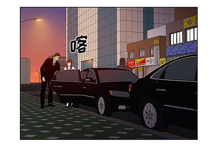 第63章：看护回来