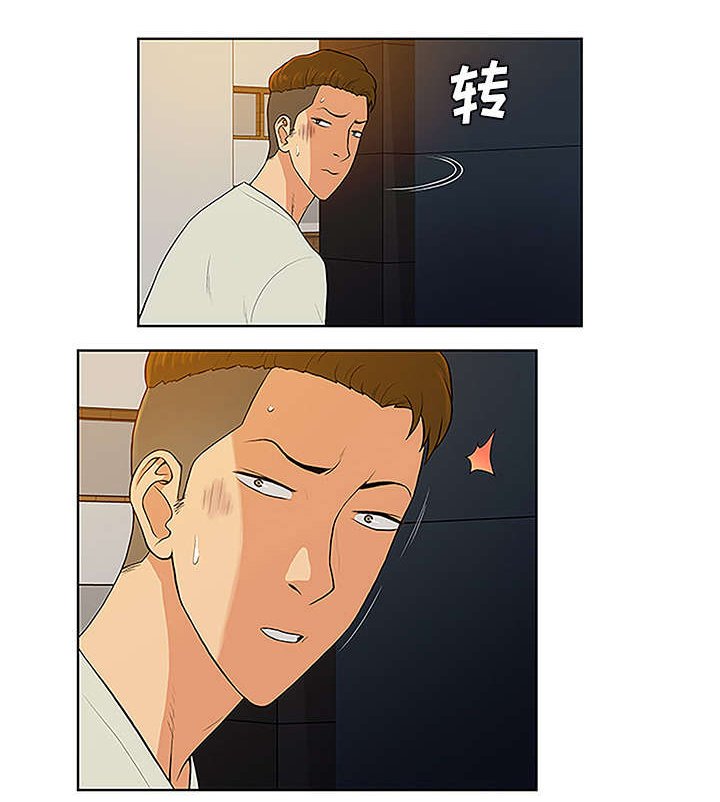 第63章：看护回来