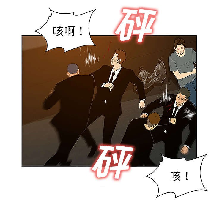 第63章：看护回来