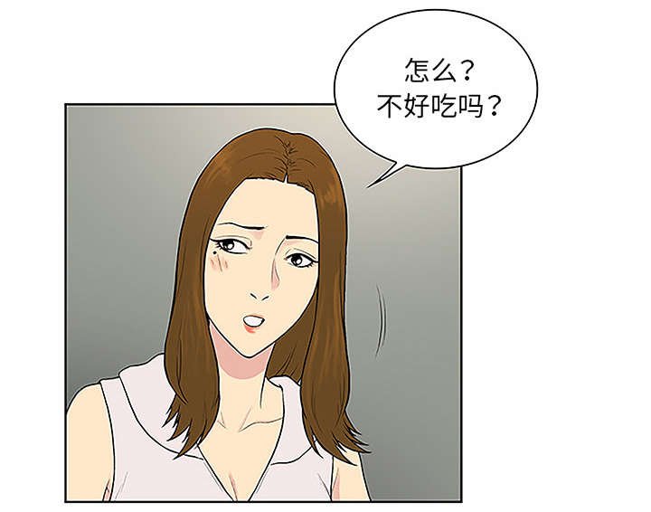 第63章：看护回来