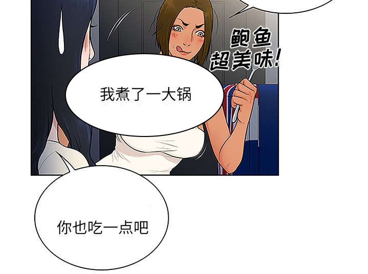第64章：出院