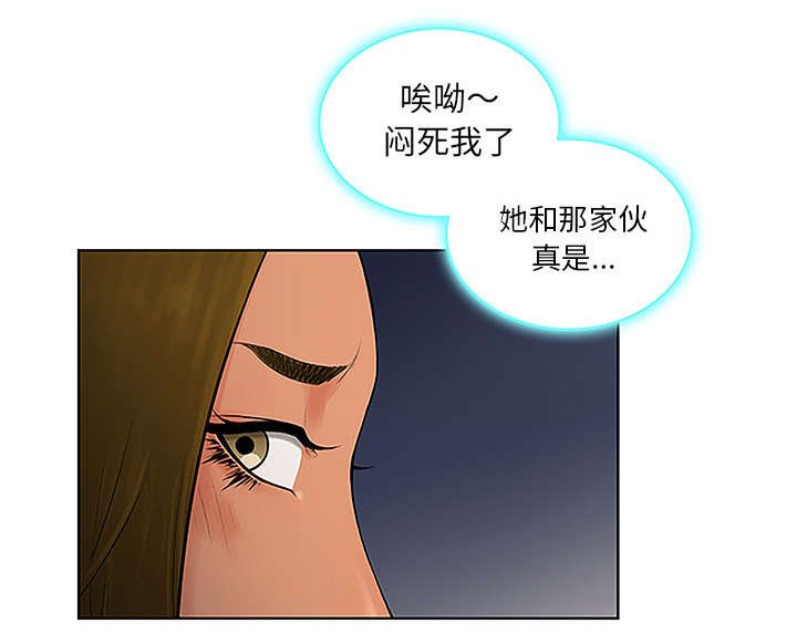 第64章：出院