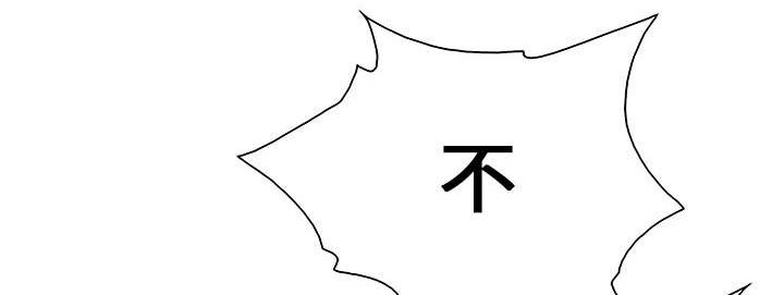第64章：出院