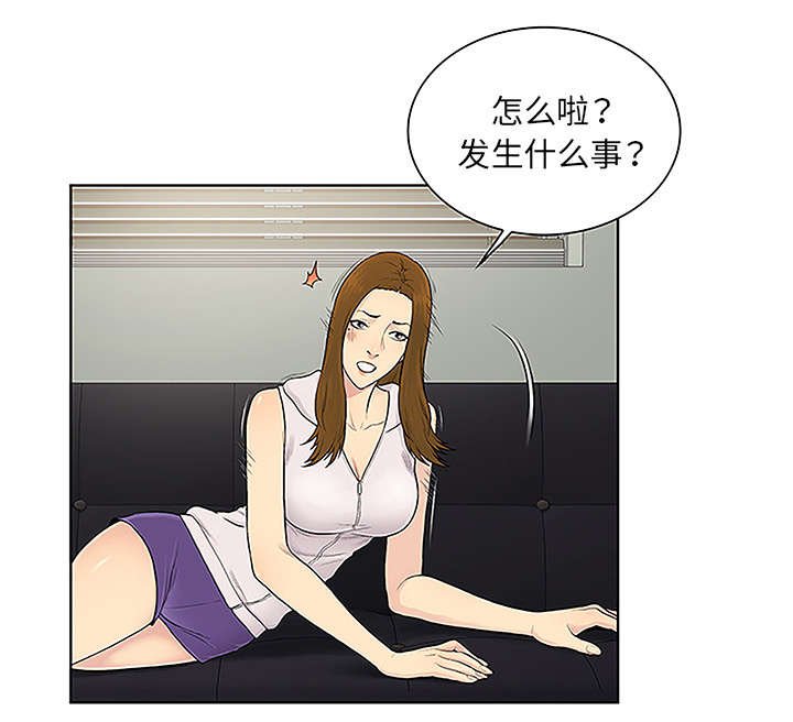 第64章：出院