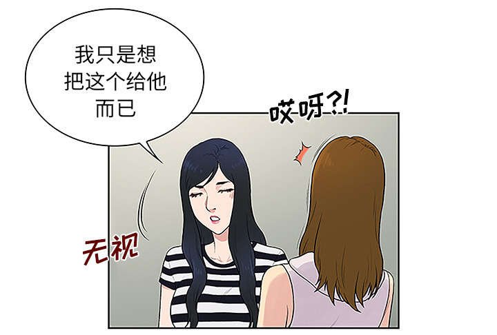 第64章：出院