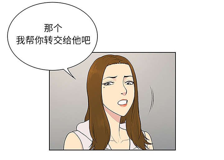 第64章：出院
