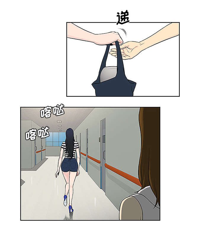 第64章：出院