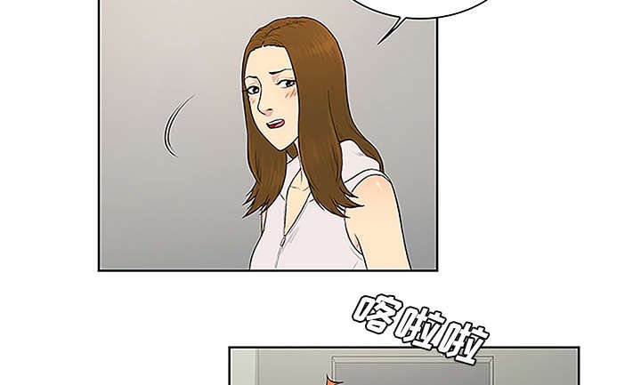 第64章：出院