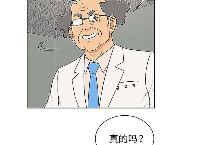 第64章：出院