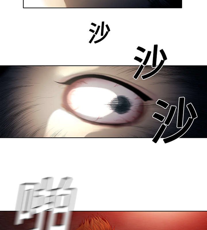 第8章：诱惑