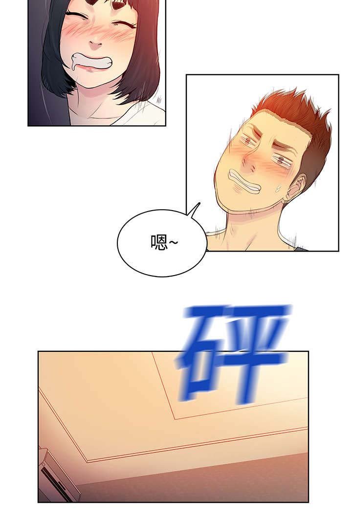 第8章：诱惑
