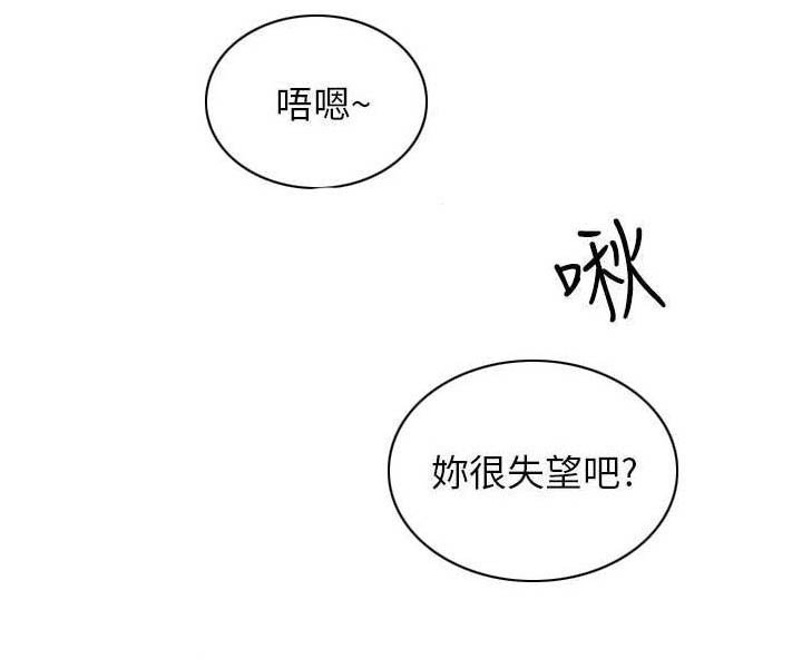 第10章：来了