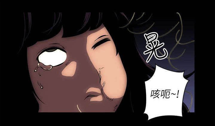 第22章：那个人