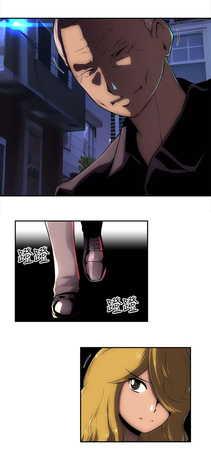 第23章：被发现了吗