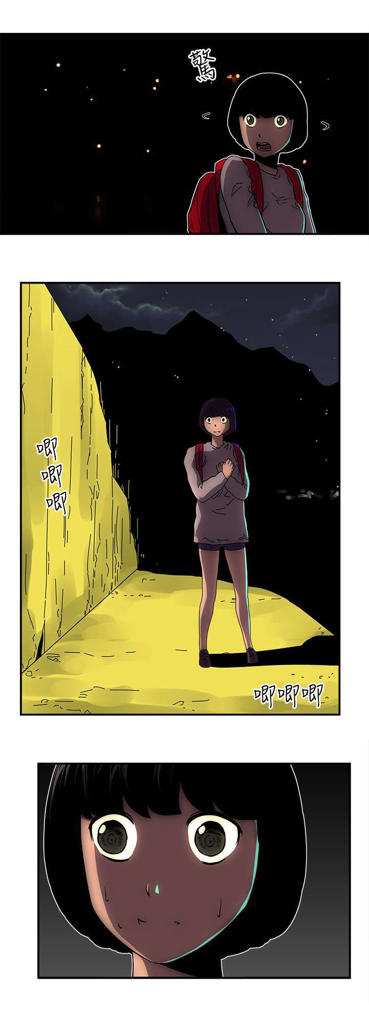 第25章：拳头