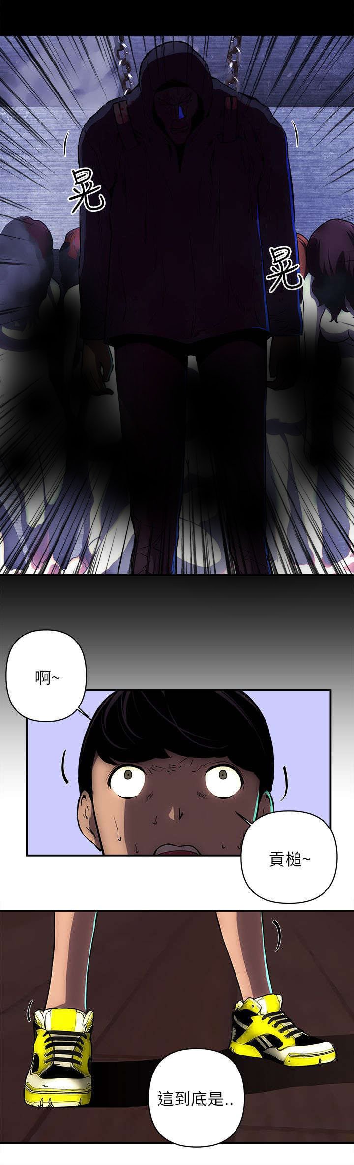 第30章：离开这里
