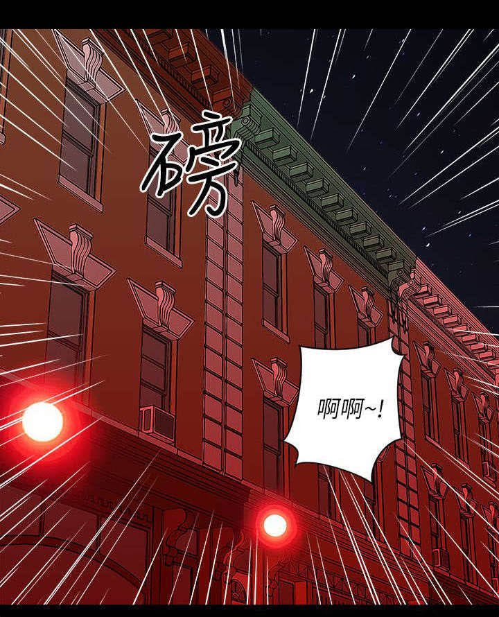 第33章：小弟
