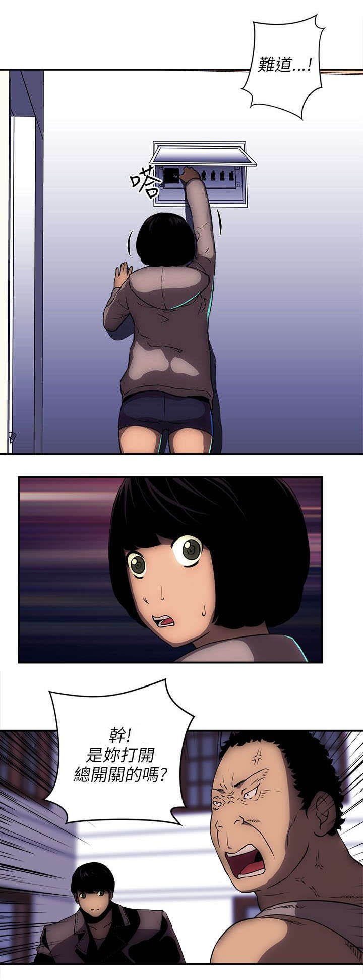 第35章：袭击