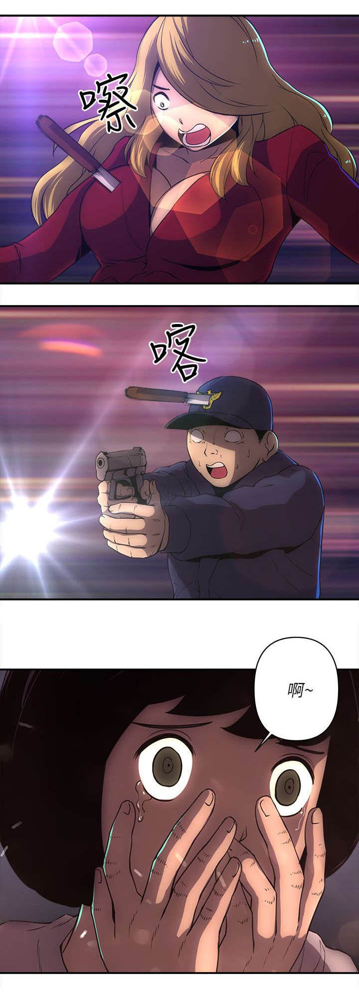 第42章：快点逃走