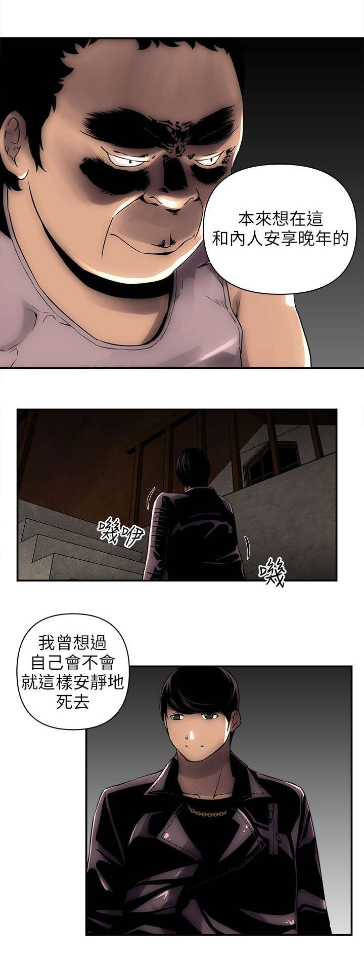 第6章：欢乐小窝