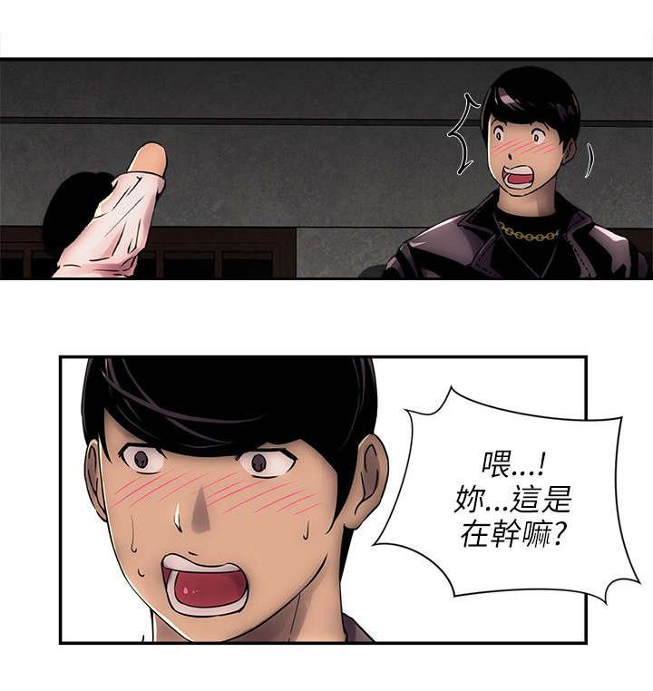 第6章：欢乐小窝