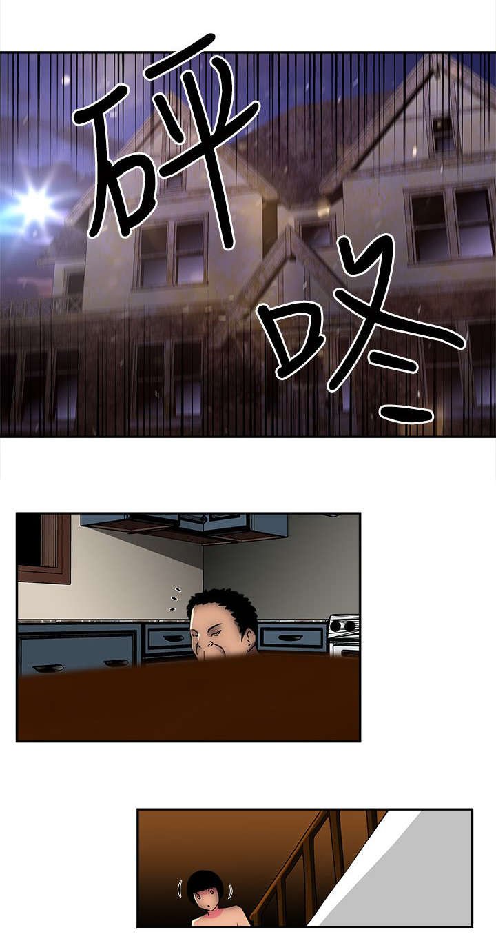 第6章：欢乐小窝
