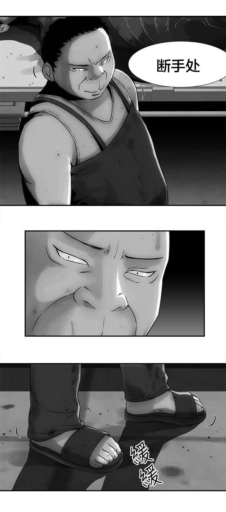 第9章：门锁了