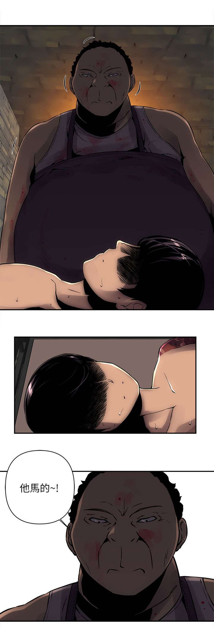 第9章：门锁了