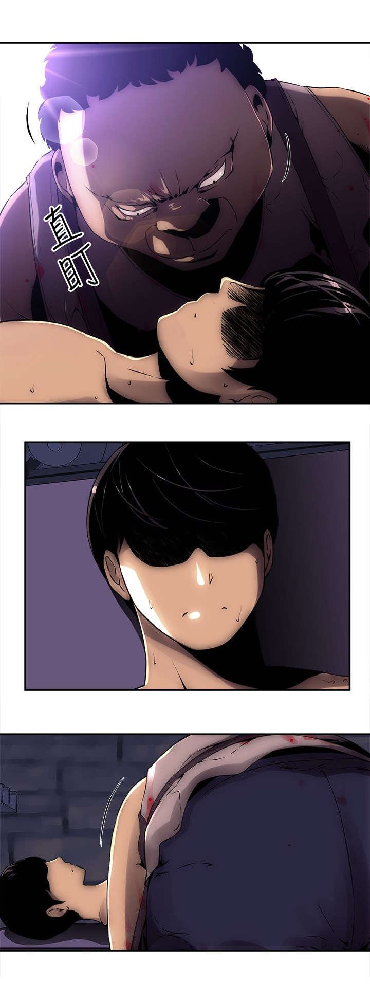 第9章：门锁了