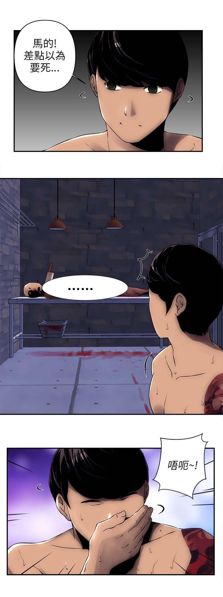 第9章：门锁了