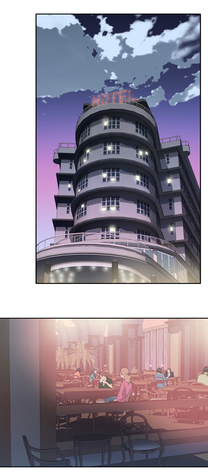 第10章：情报