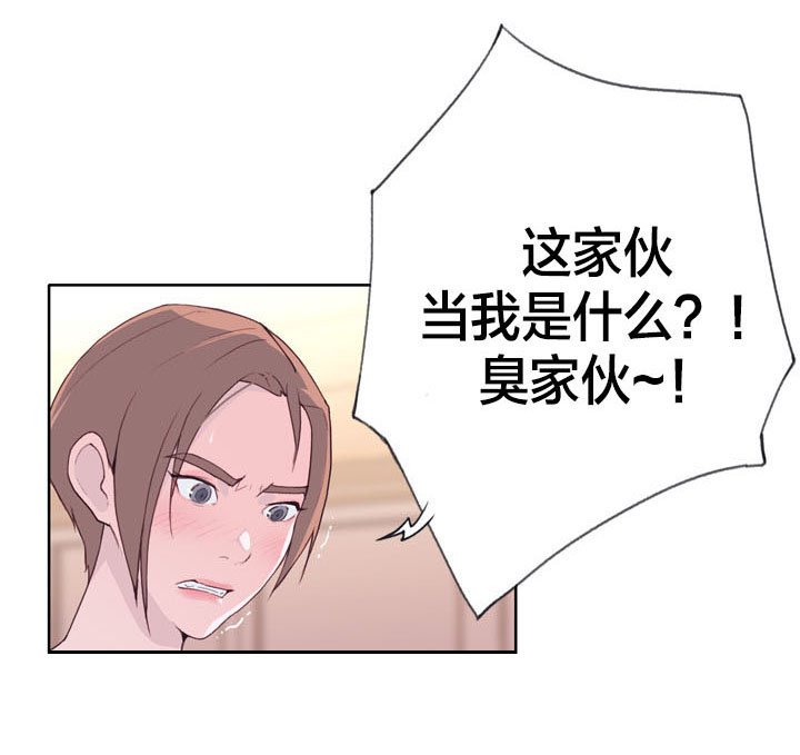 第26章：断绝